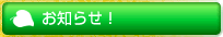m点I