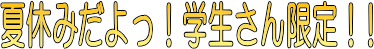 �w��